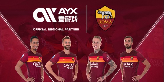 们押注某些