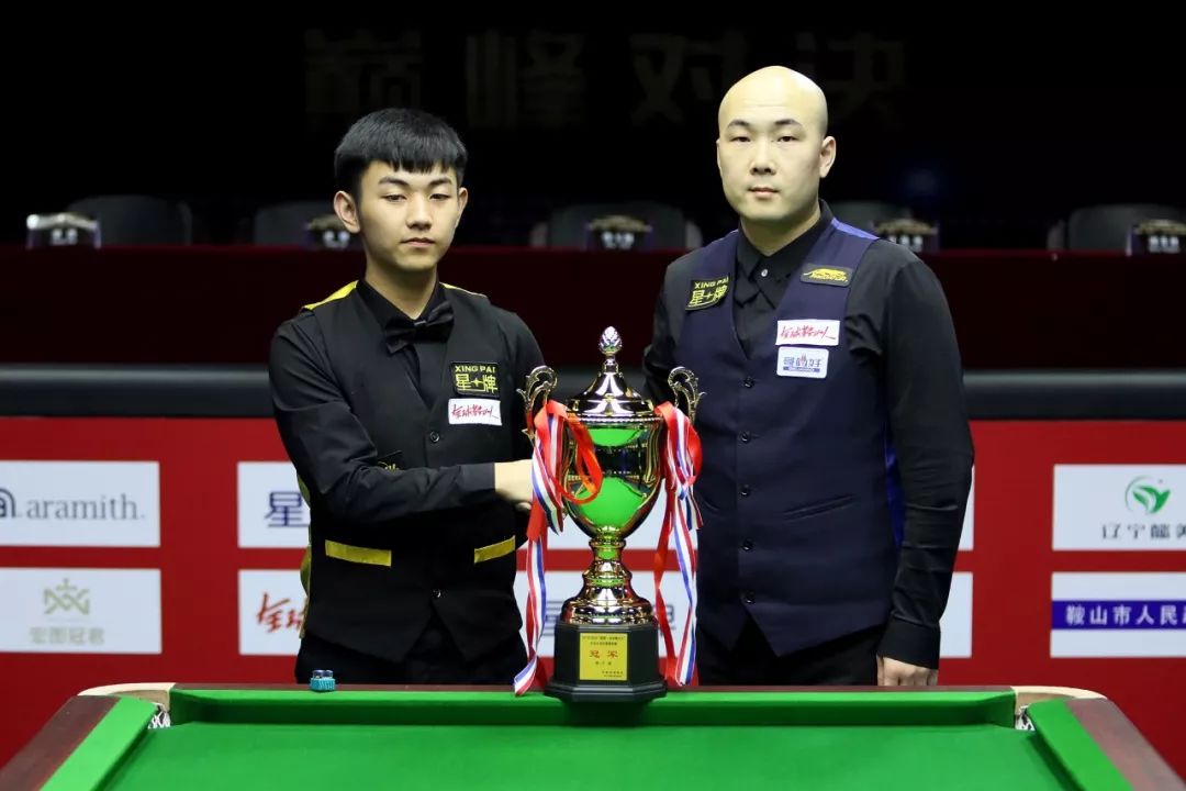 了一道难以 了一道难以