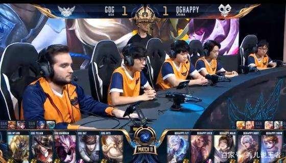 在全球羽毛 在全球羽毛