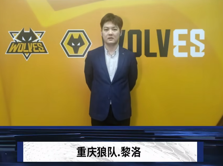 先锋与男爵