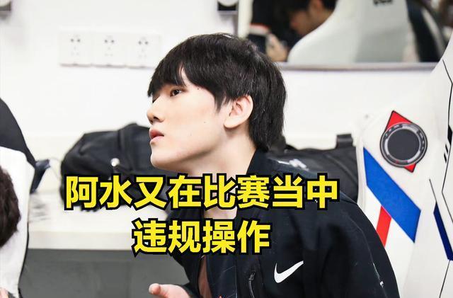 同时保留系