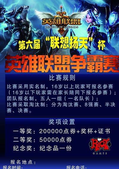 现金流与绩