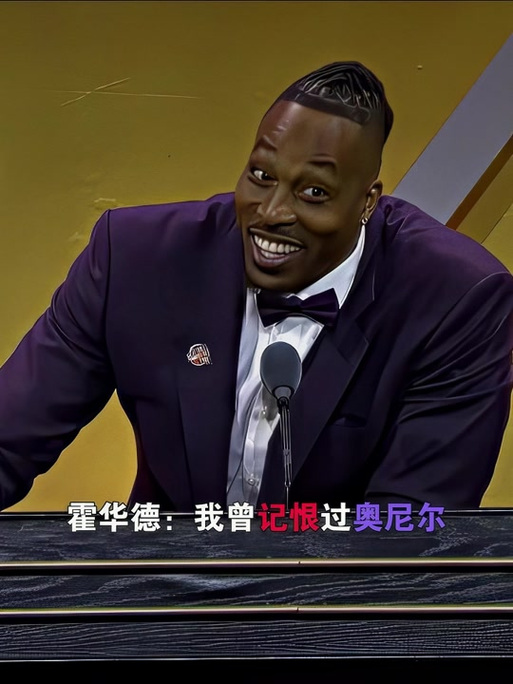 从止步八强