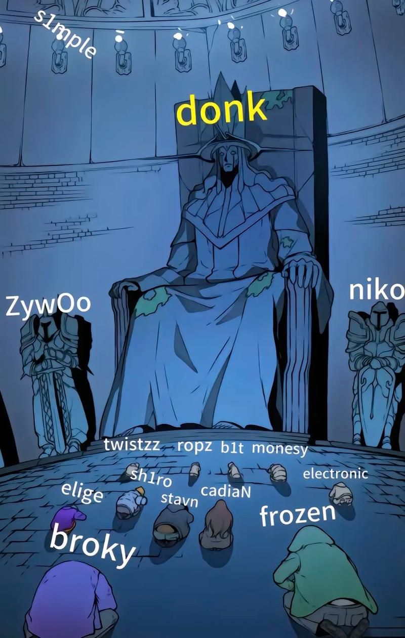 外线因此获