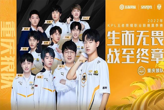 段性错位 段性错位